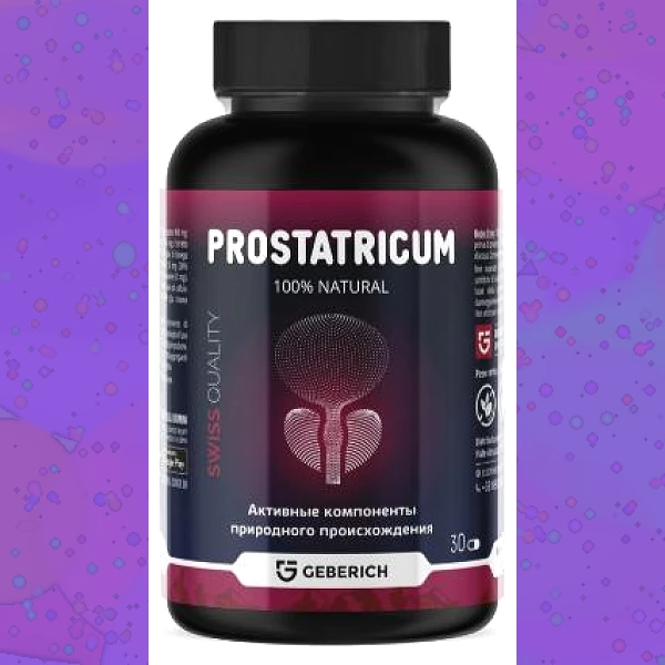 Prostatricum